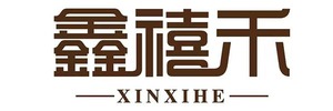 鑫禧禾餐饮