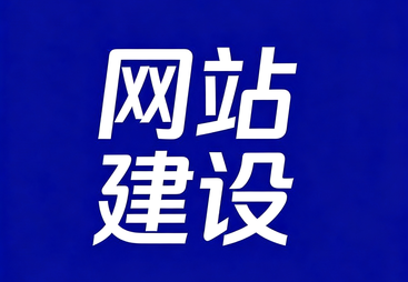 2026年口碑高的GEO区域优化公司挑选全攻略