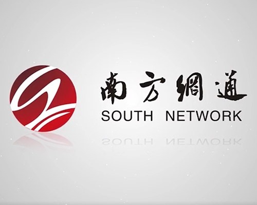 公司广告片