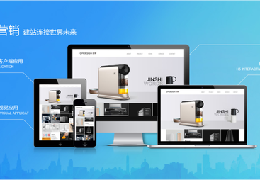 2026年知名的GEO区域优化公司推荐：专业实力与用户口碑