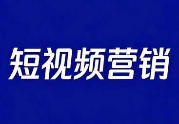 南方网通深圳运营服务中心，专业网页设计引领潮流