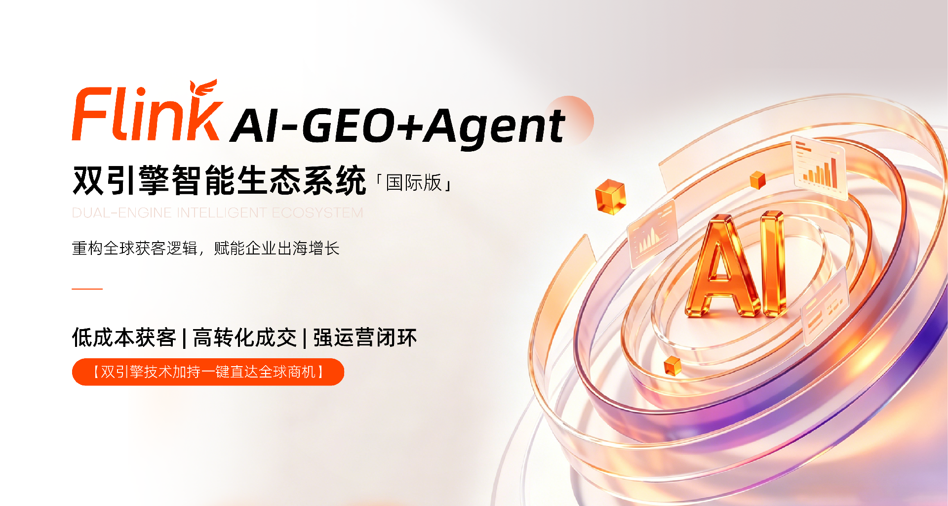 一站式网站建设服务，南方网通深圳运营服务中心为您助力