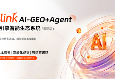 网站建设可靠吗？南方网通深圳运营服务中心给你答案
