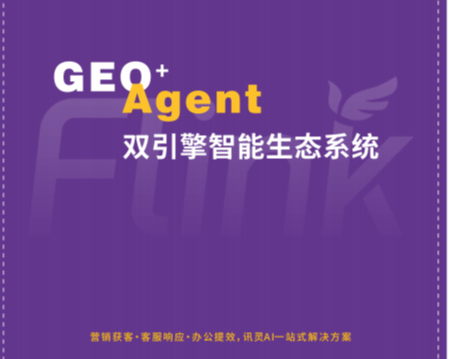 https://g4-img-all.oss-cn-beijing.aliyuncs.com/video/50116988/d44be243886fc8ac889378bd5c42db29.png