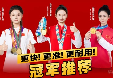 2026年中山口碑好的专业重型激光切管机制造厂家，行业前五实力参考