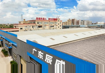 2026年中山靠谱的激光切管机个性化定制厂家质量参考评选