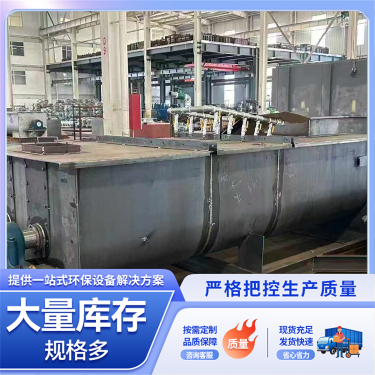 2026年粉尘加湿机靠谱生产商选购参考汇总