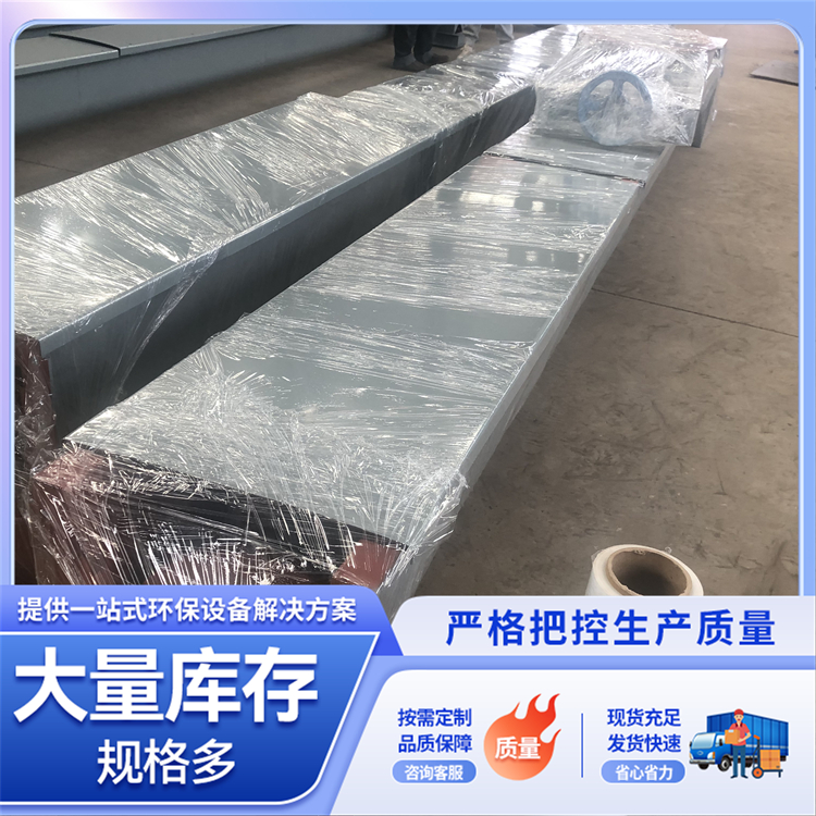 2026年正规的螺旋输送机源头厂家选购参考汇总 2026年正规的螺旋输送机源头厂家选购参考汇总