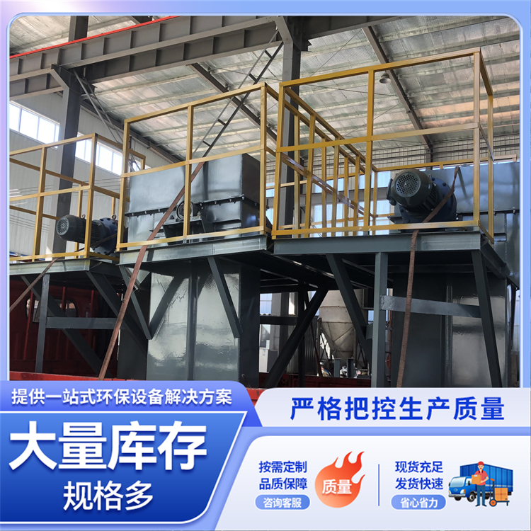 2026年斗式提升机厂家选购参考汇总:哪些品牌值得买 2026年斗式提升机厂家选购参考汇总:哪些品牌值得买