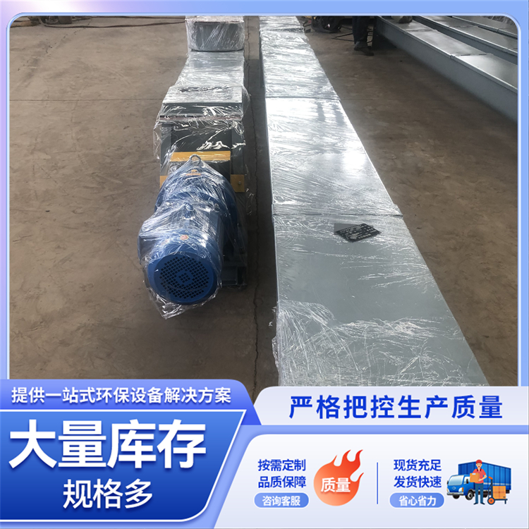2026年正规的螺旋输送机源头厂家选购参考汇总 2026年正规的螺旋输送机源头厂家选购参考汇总