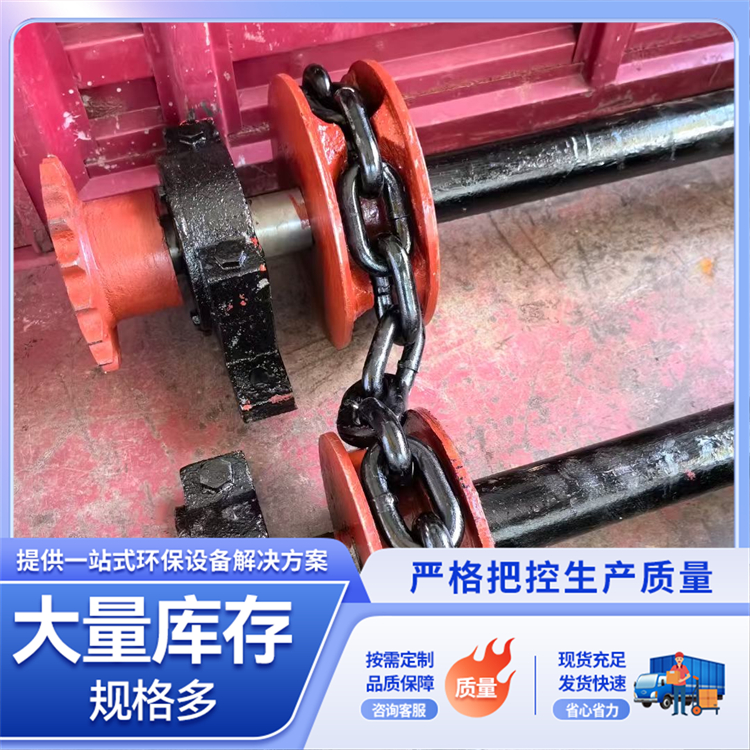 2026年工业刮板输送机厂商质量参考评选