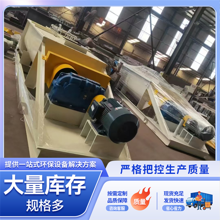 2026年粉尘加湿机靠谱生产商选购参考汇总