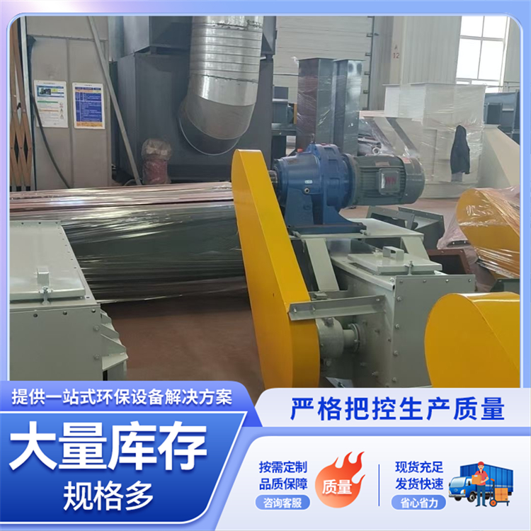 2026年工业刮板输送机厂商质量参考评选