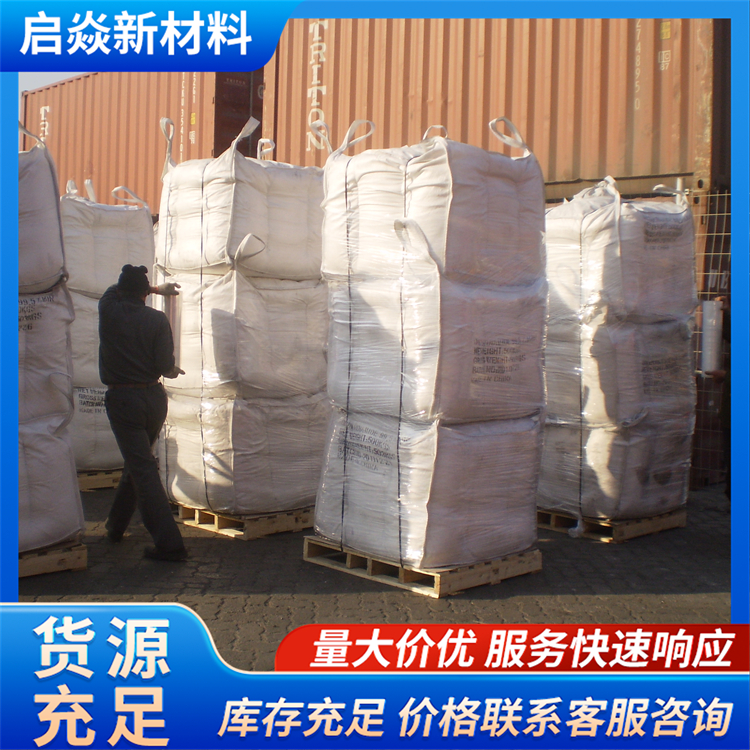 双氰胺靠谱吗，价格是多少?