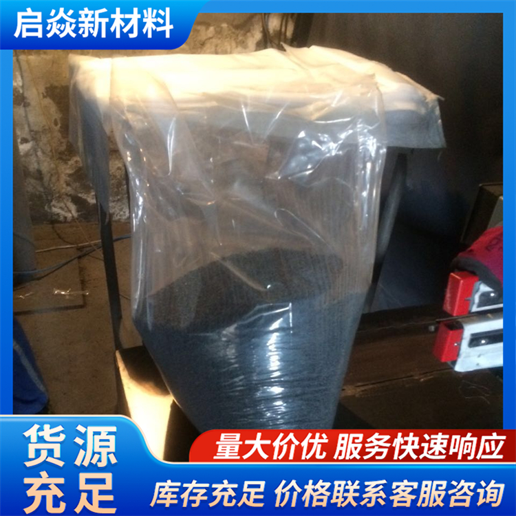 2026年石灰氮厂家哪家好?农用石灰氮靠谱厂家实力参考 2026年石灰氮厂家哪家好?农用石灰氮靠谱厂家实力参考