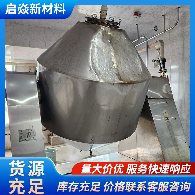 2026年磷酸二胍生产厂家用户力荐 2026年磷酸二胍生产厂家用户力荐