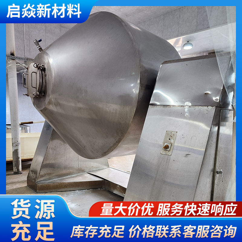 2026年磷酸二胍生产厂家用户力荐 2026年磷酸二胍生产厂家用户力荐