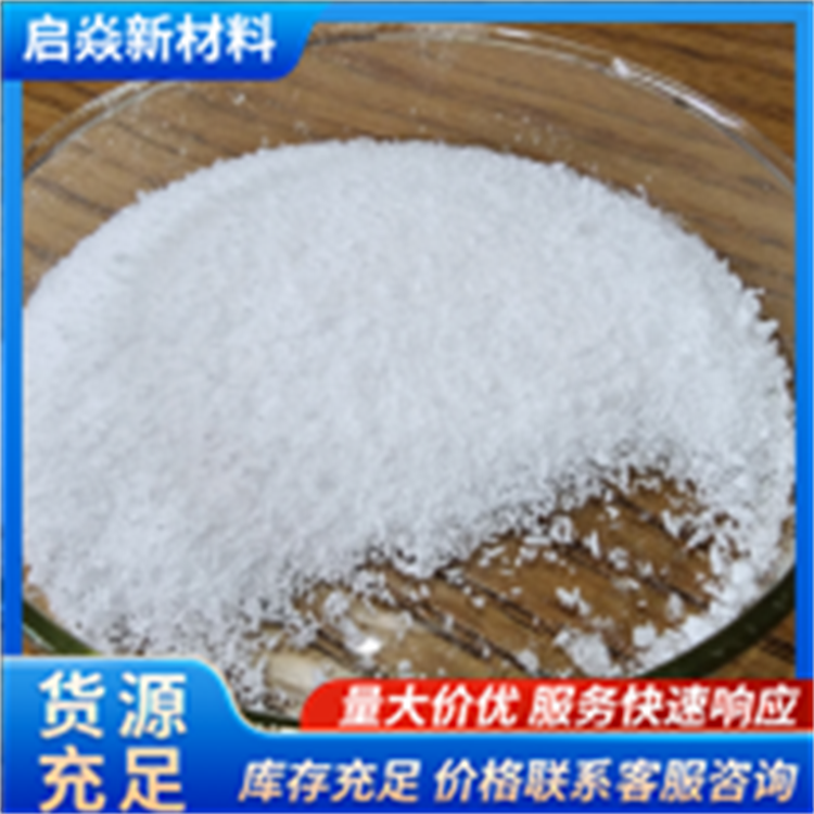 磷酸二胍来样定制源头厂家质量参考评选 磷酸二胍来样定制源头厂家质量参考评选