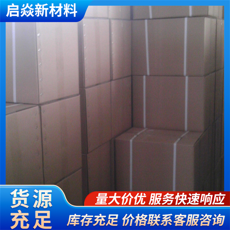 2026年热门的双氰胺粉末生产厂家用户力荐