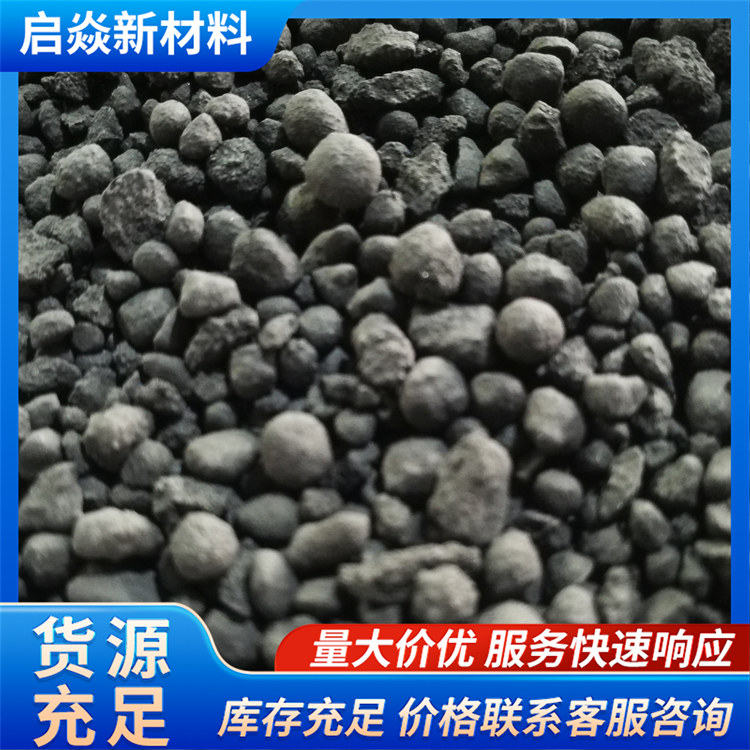 2026年评价高的石灰氮源头生产厂家实力公司推荐 2026年评价高的石灰氮源头生产厂家实力公司推荐