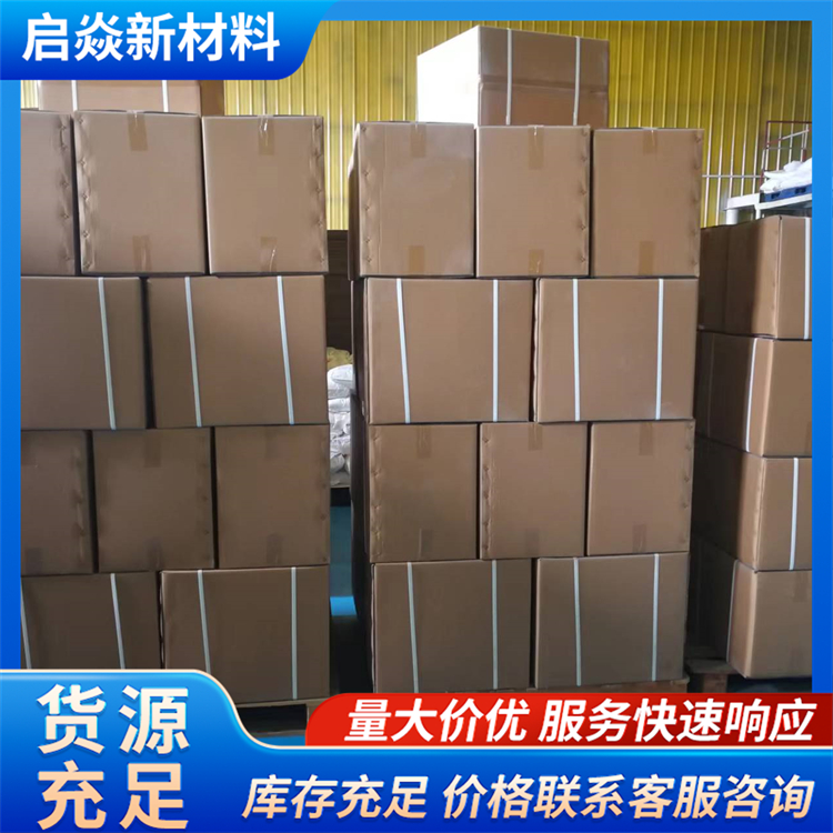 2026年热门的双氰胺粉末生产厂家用户力荐