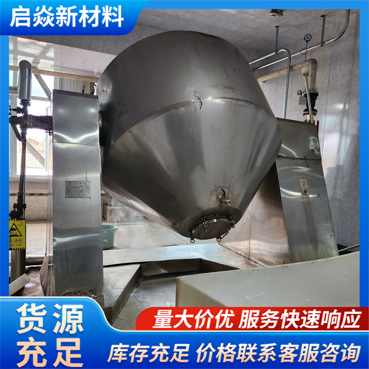 2026年磷酸二胍生产厂家用户力荐 2026年磷酸二胍生产厂家用户力荐