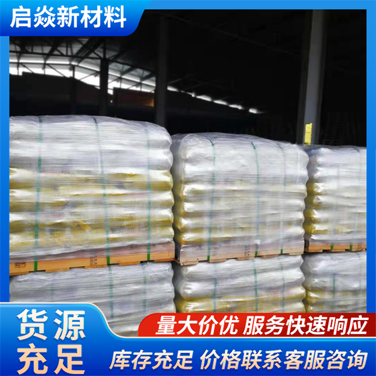 2026年石灰氮厂家哪家好?农用石灰氮靠谱厂家实力参考 2026年石灰氮厂家哪家好?农用石灰氮靠谱厂家实力参考