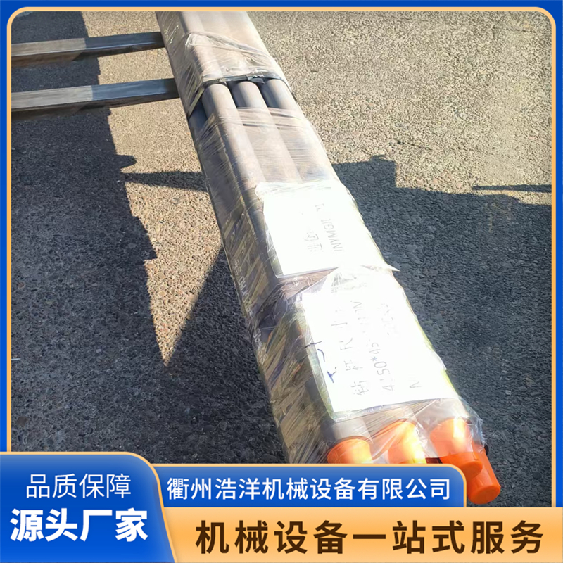 浩洋机械的钻杆值得信赖吗 浩洋机械的钻杆值得信赖吗