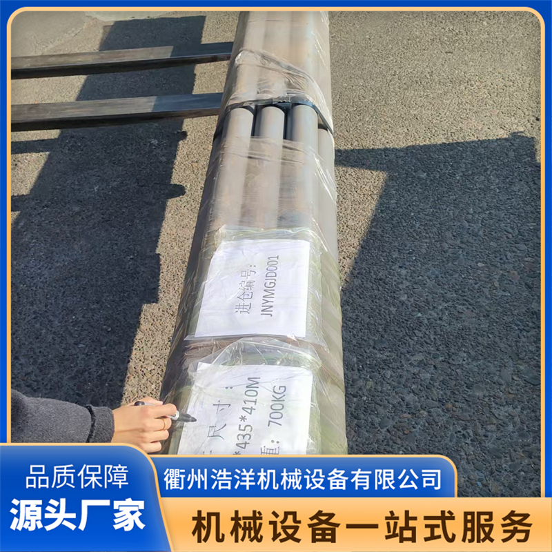 浩洋机械的钻杆值得信赖吗 浩洋机械的钻杆值得信赖吗