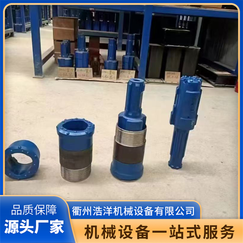 浩洋机械钻头更新换代速度快吗
