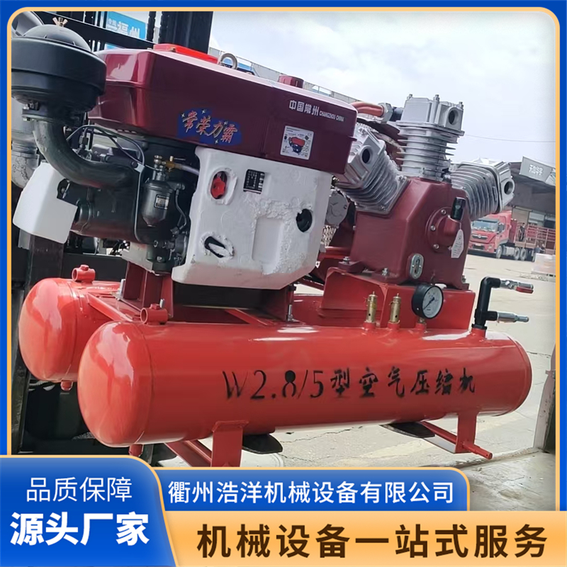 2026年靠谱的活塞式空压机厂家质量参考评选