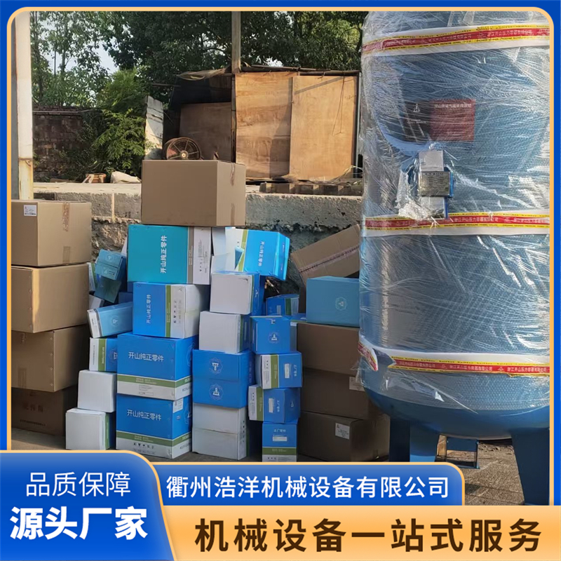 2026年口碑好的耐用储气罐厂家挑选全攻略