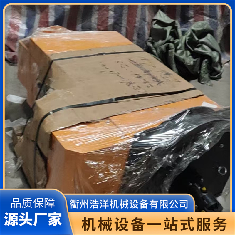 浩洋机械的专业性值得信赖吗