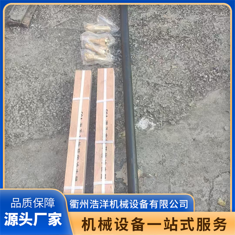 2026年衢州浩洋机械冲击器厂家靠谱商家怎么选? 2026年衢州浩洋机械冲击器厂家靠谱商家怎么选?