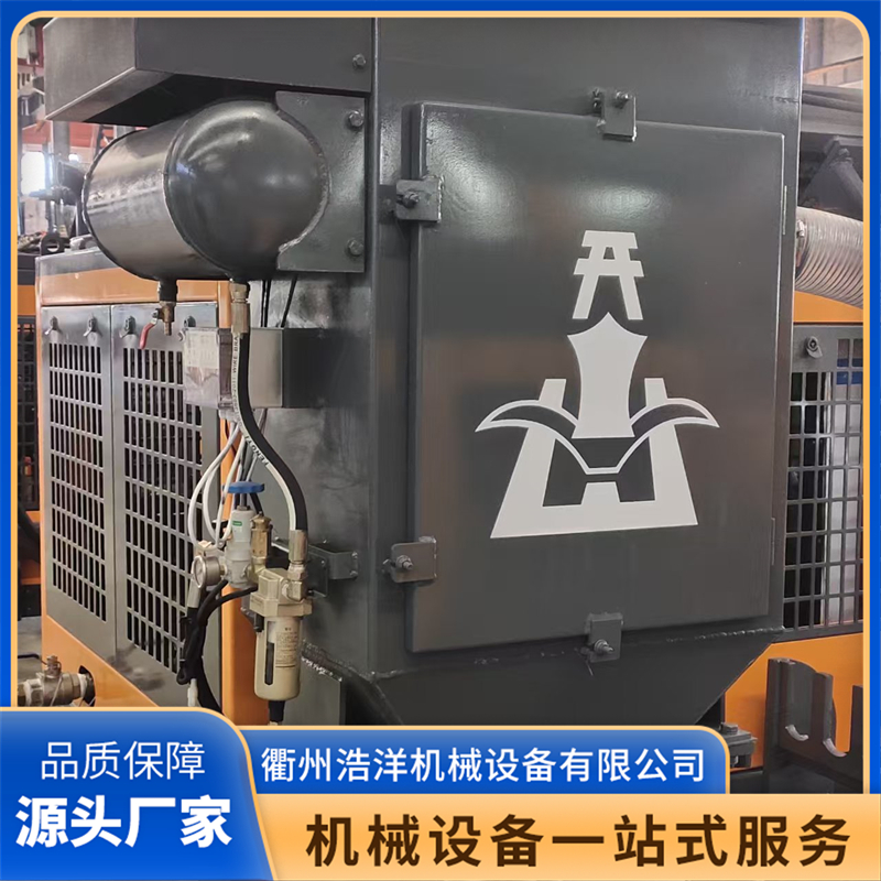 浩洋机械的专业性值得信赖吗