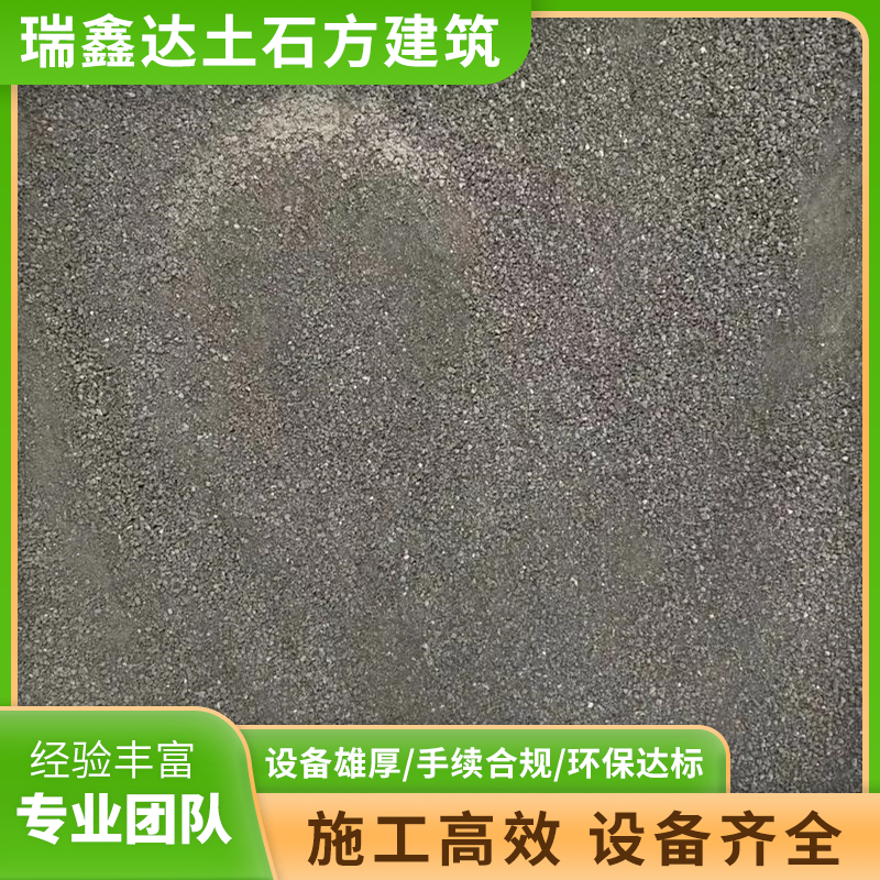 2026年北京无机料的供应商综合实力推荐 2026年北京无机料的供应商综合实力推荐