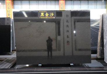 2026年黑金沙制造企业哪家信誉好 用户力荐