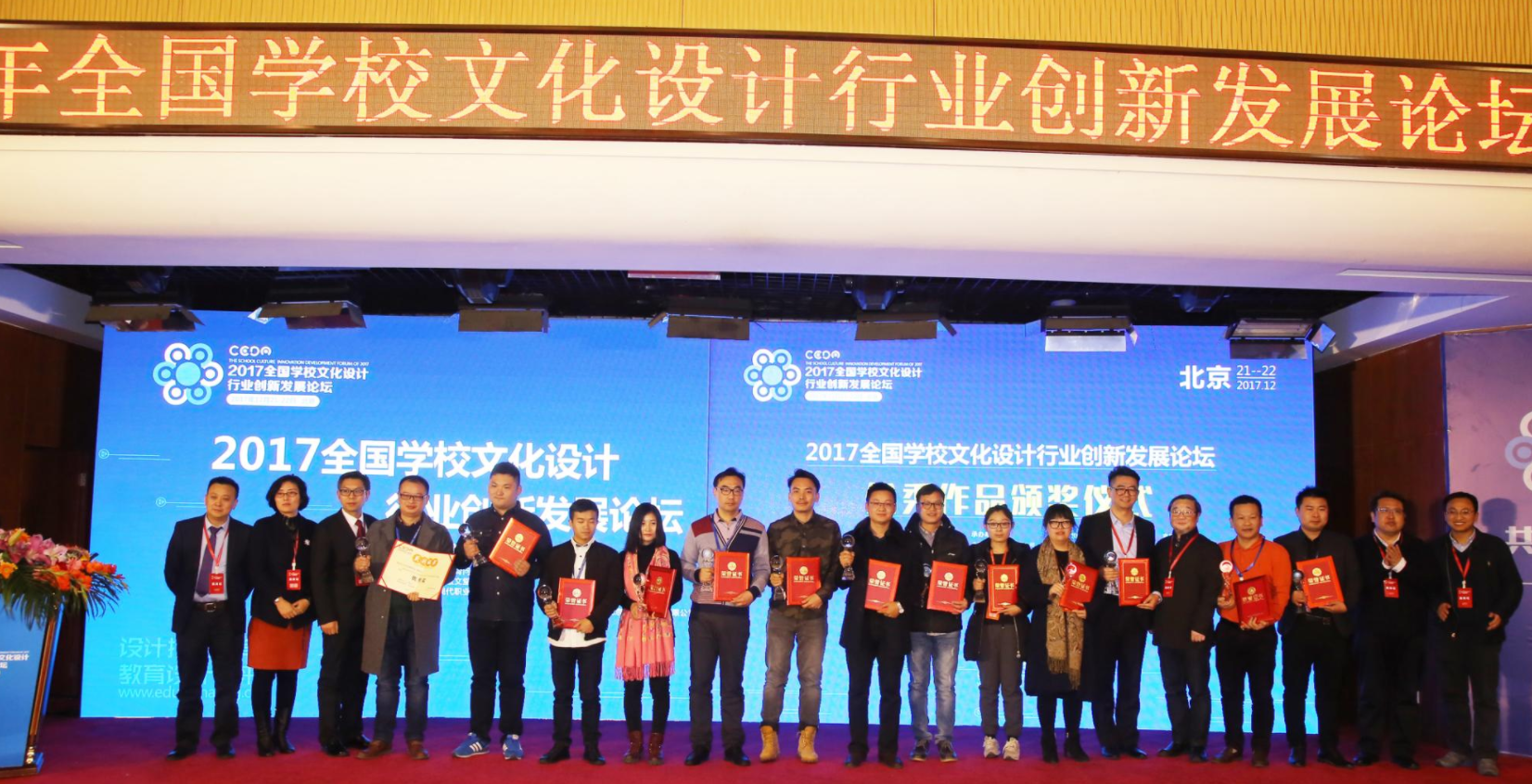 2026年校史馆建设服务推荐:靠谱商家测评排名 2026年校史馆建设服务推荐:靠谱商家测评排名