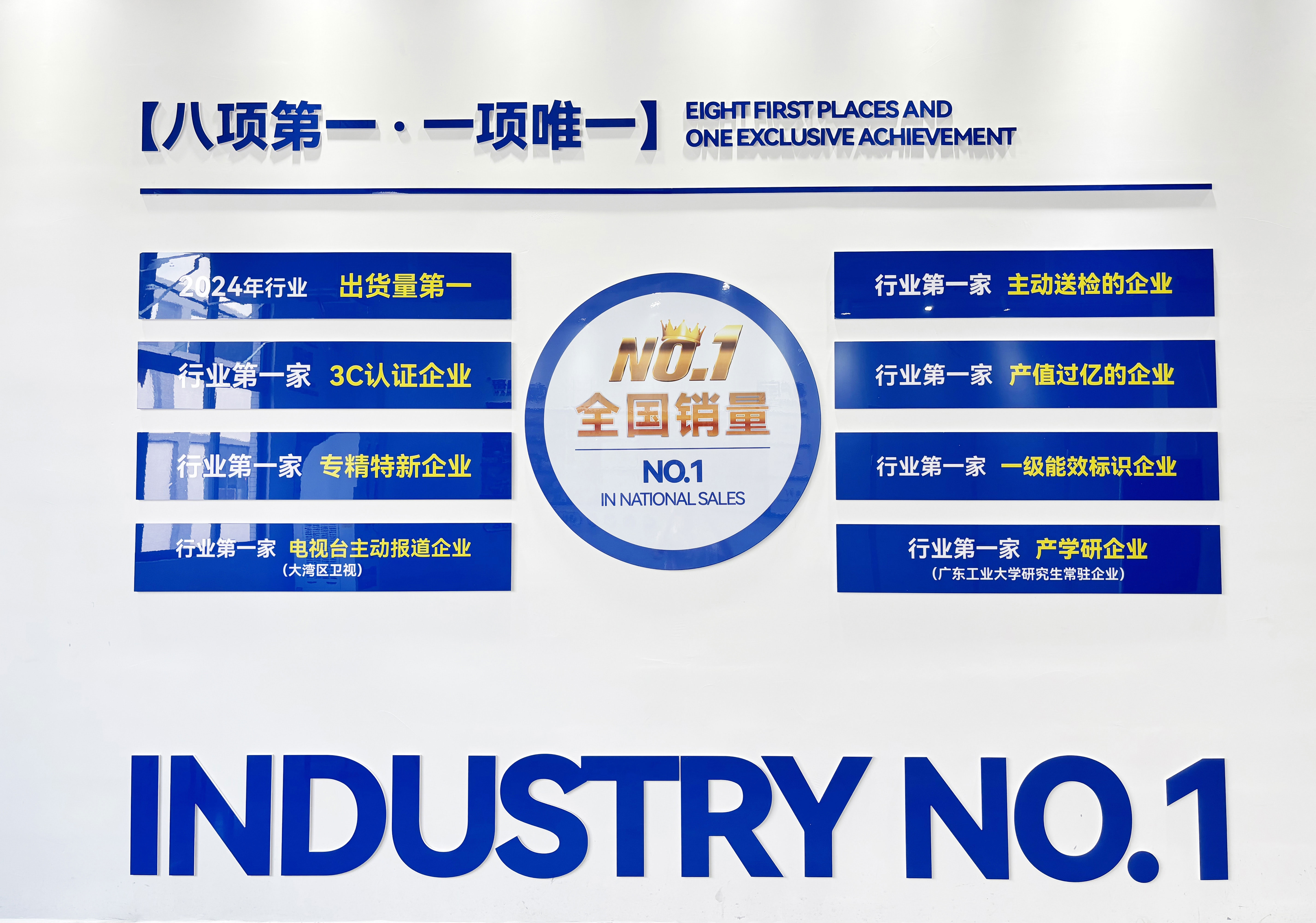 2026年东莞工业空调厂家有哪些?靠谱的源头生产厂家实力参考 2026年东莞工业空调厂家有哪些?靠谱的源头生产厂家实力参考