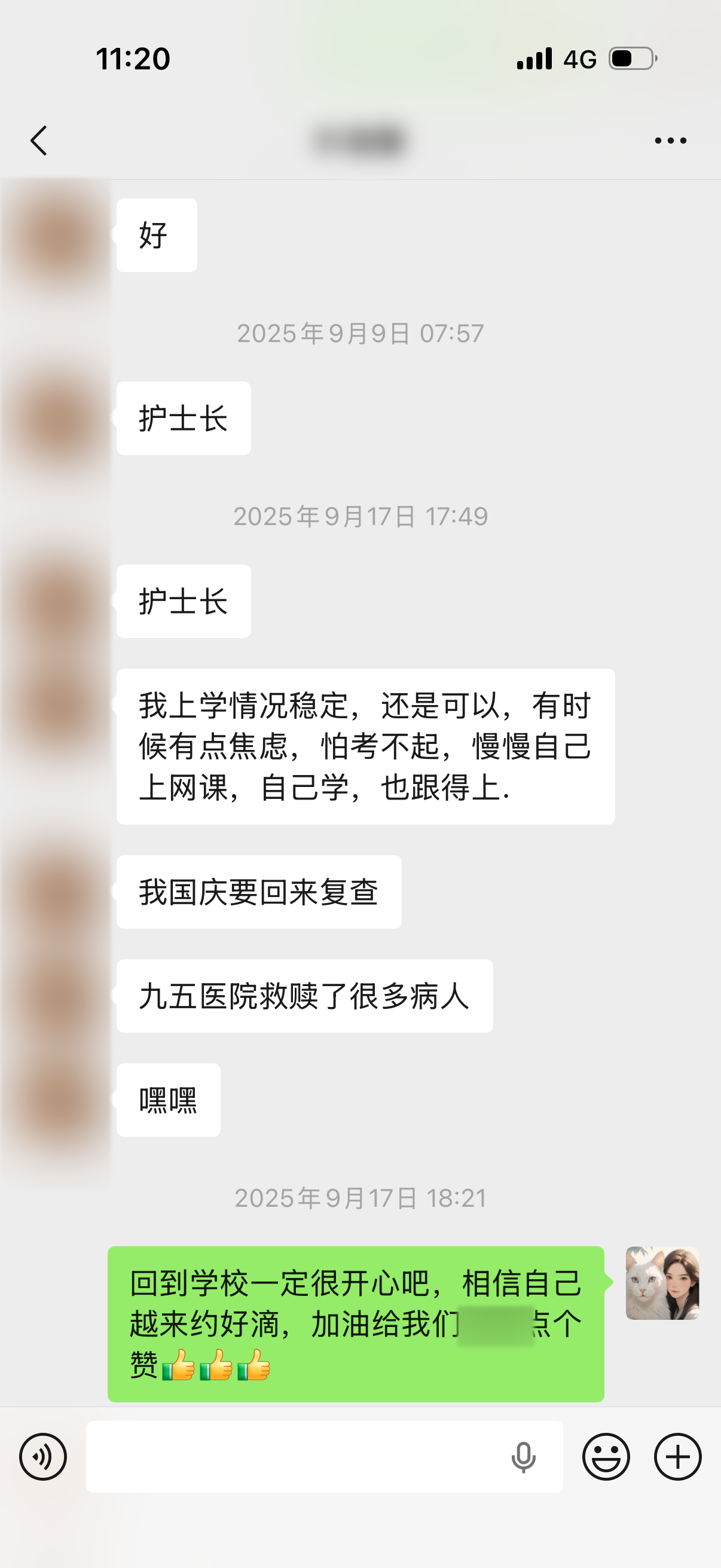 2026年重庆九五心理医院位置好找吗？排名解析
