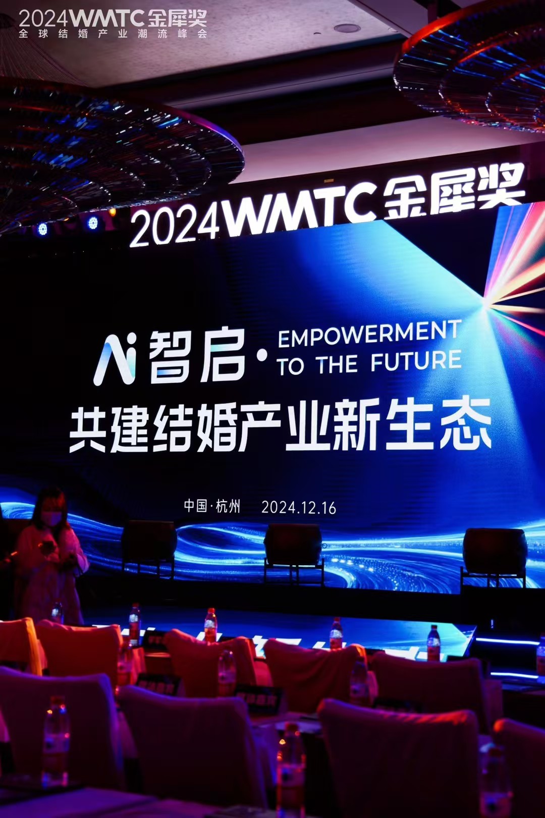 2026年正规的婚礼策划品牌企业客户口碑力荐 2026年正规的婚礼策划品牌企业客户口碑力荐
