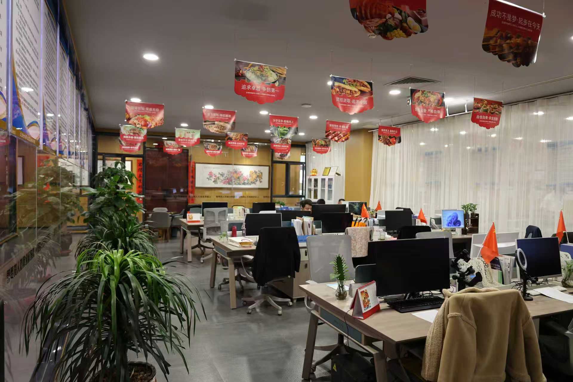 牛肉面招商加盟企业如何选择？