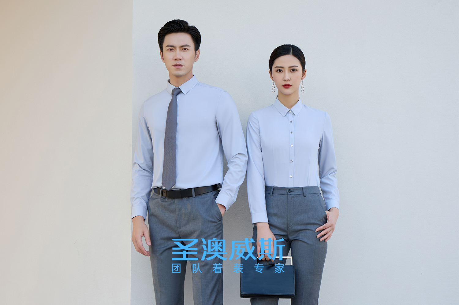 2026年成立十年以上的工作服定制厂家合作实力参考