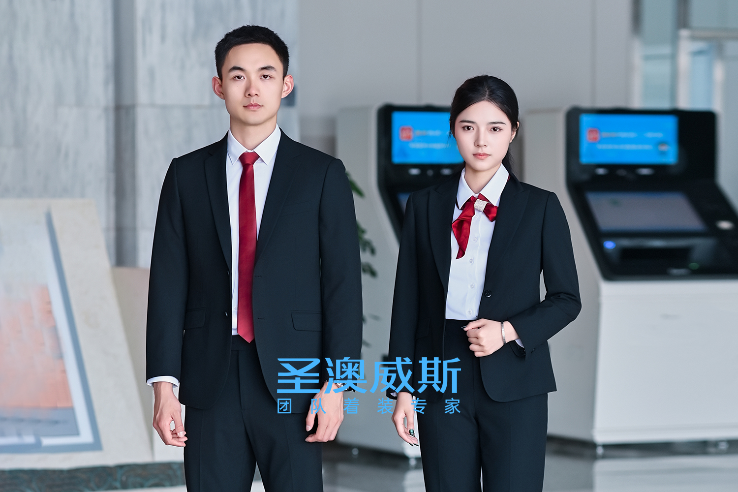 2026年省心的团体职业装定制企业挑选全攻略 2026年省心的团体职业装定制企业挑选全攻略