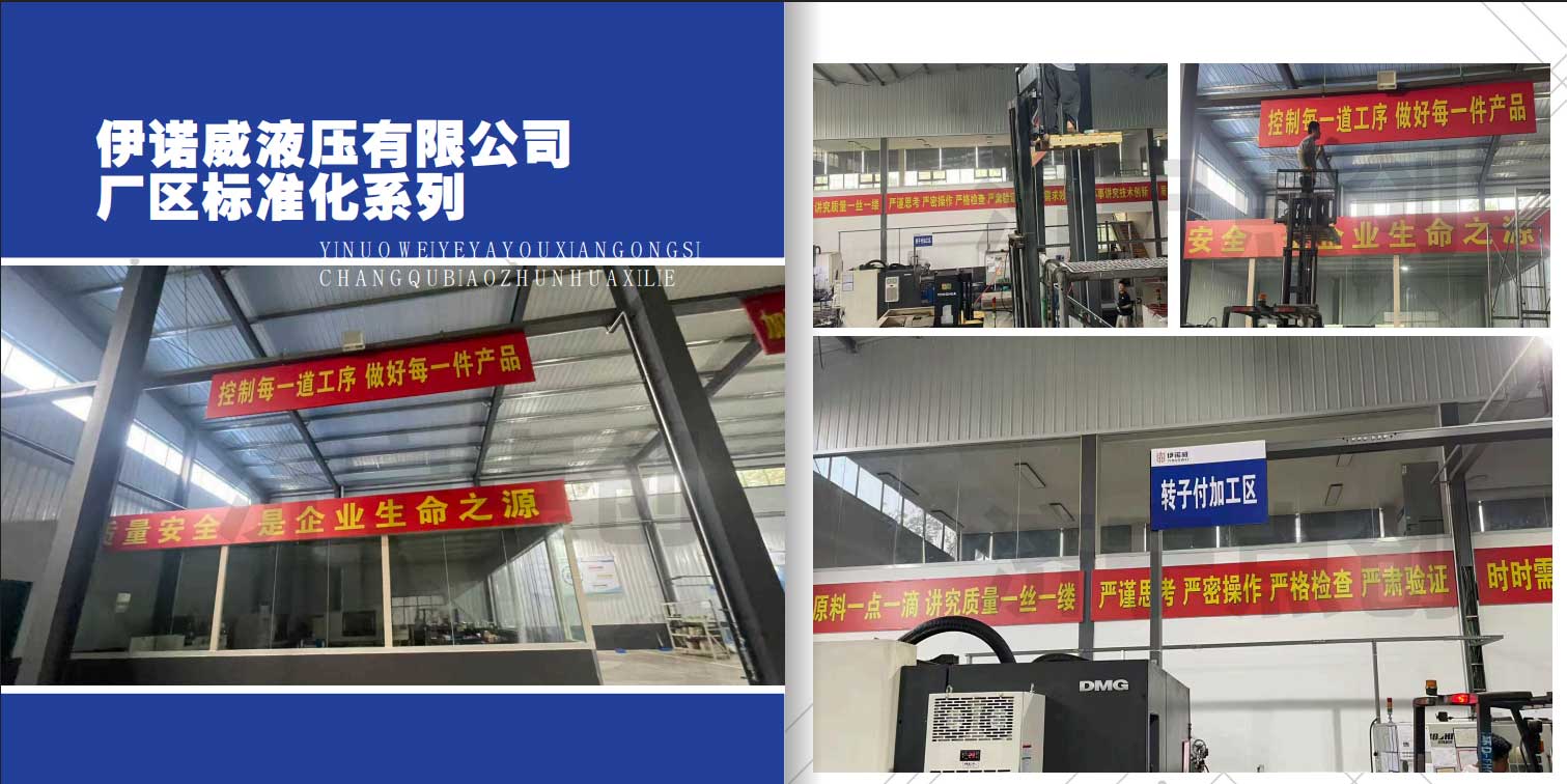 做厂区消防标识标牌的公司，哪家口碑好