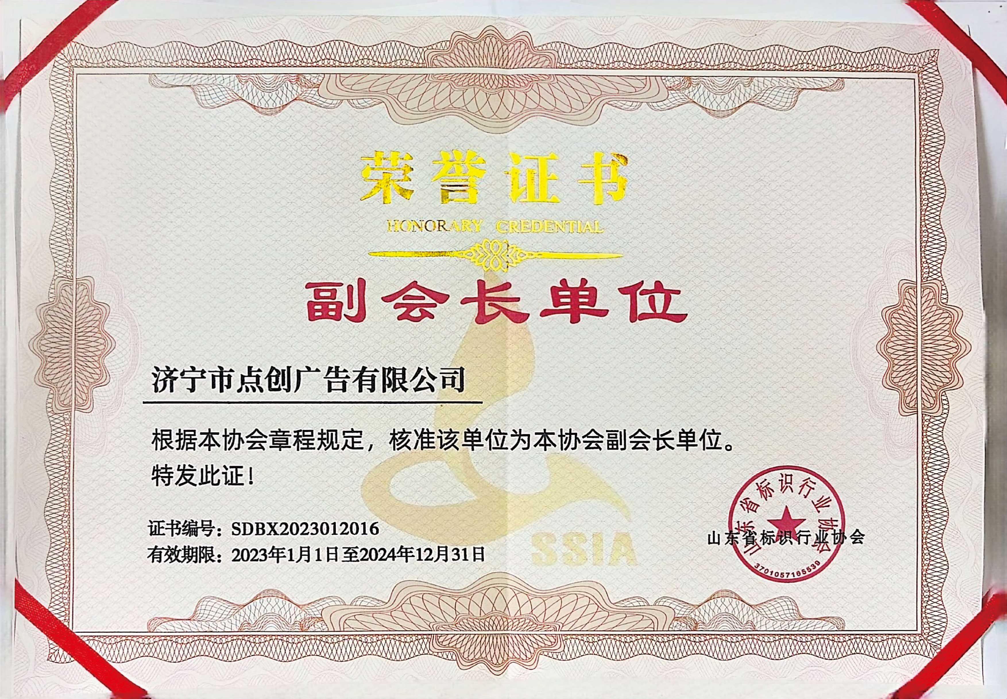 2026年led广告牌地产场景应用服务商综合实力推荐 2026年led广告牌地产场景应用服务商综合实力推荐