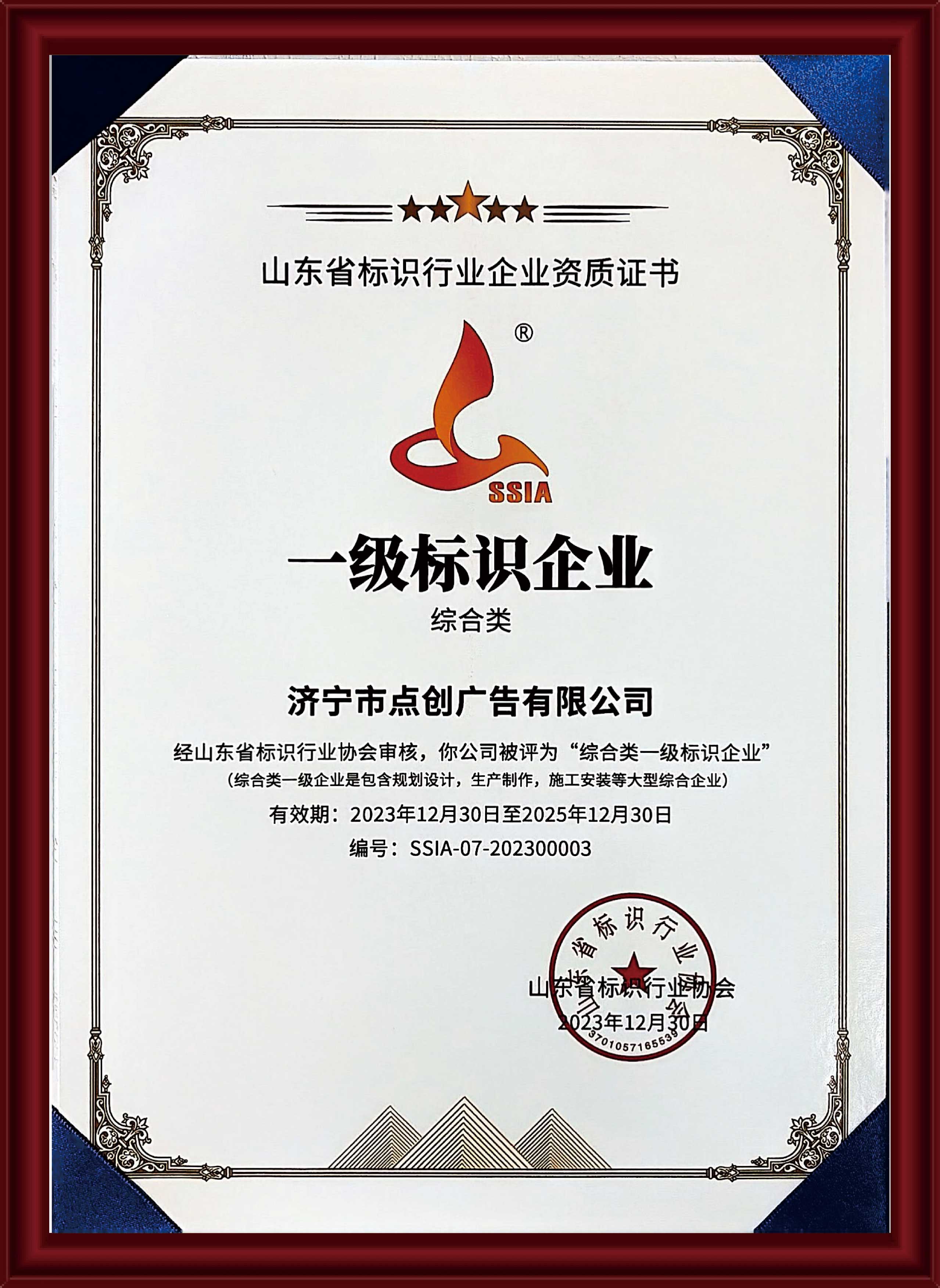 2026年led广告牌地产场景应用服务商综合实力推荐 2026年led广告牌地产场景应用服务商综合实力推荐