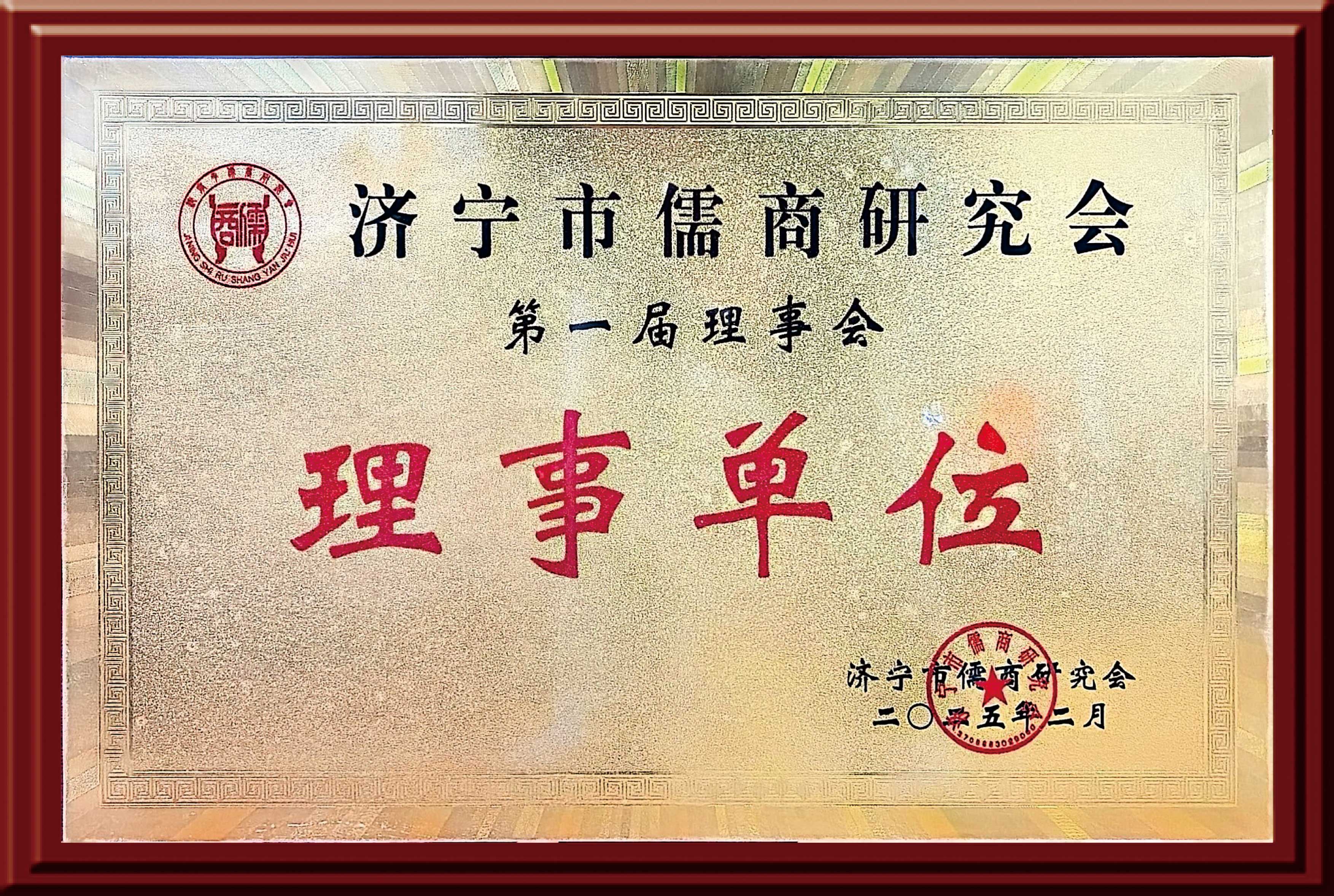 2026年led广告牌地产场景应用服务商综合实力推荐 2026年led广告牌地产场景应用服务商综合实力推荐