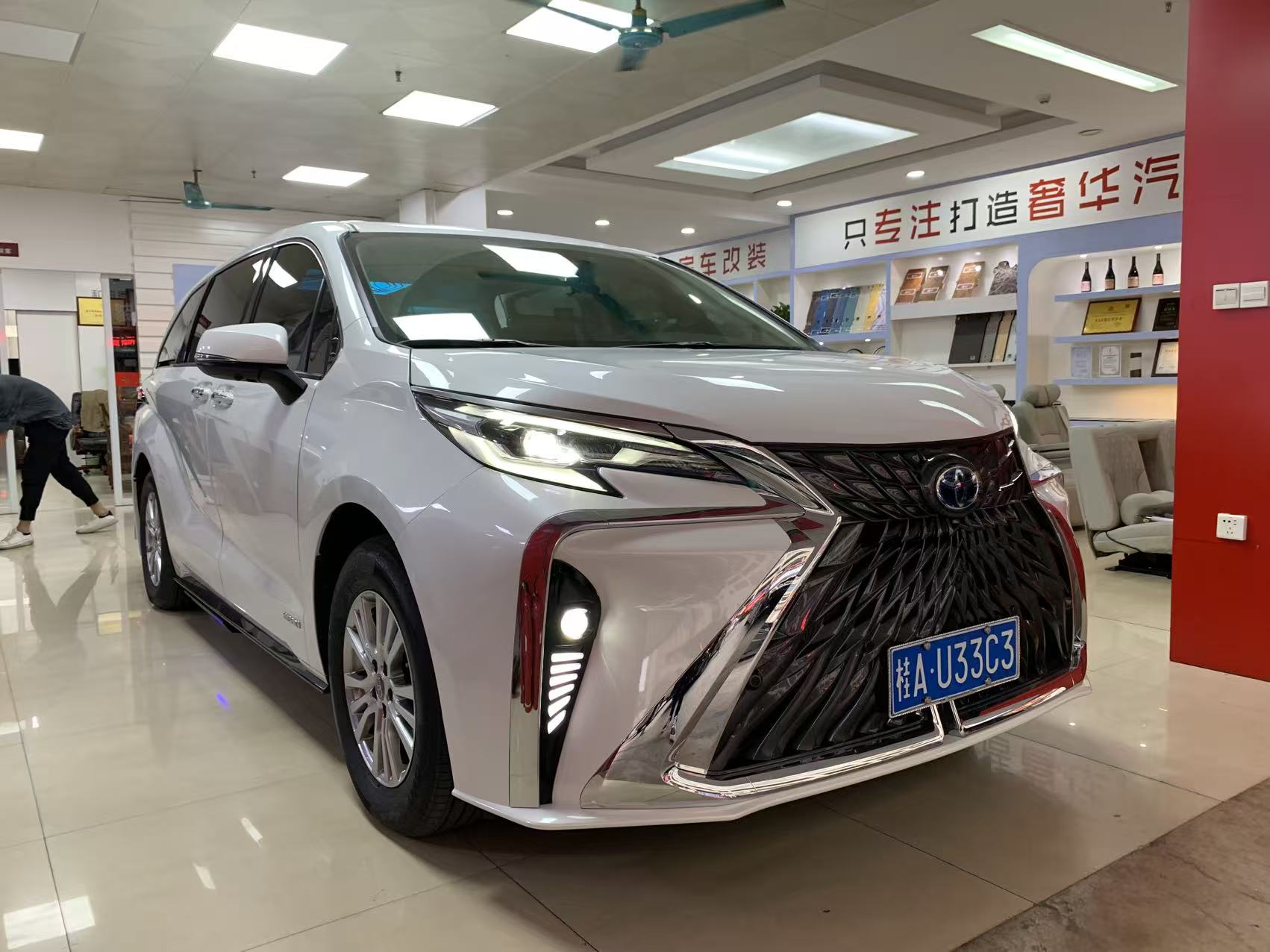 2026年有实力的丰田格瑞维亚升级改装公司，禾立和改装上榜
