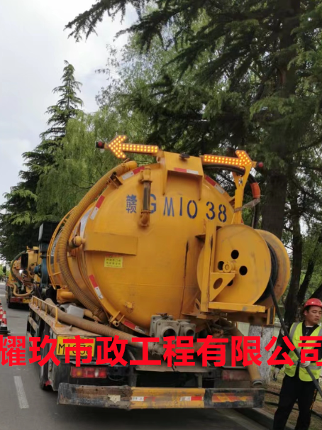 耀玖市政工程口碑怎么样